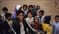 Yemeni children